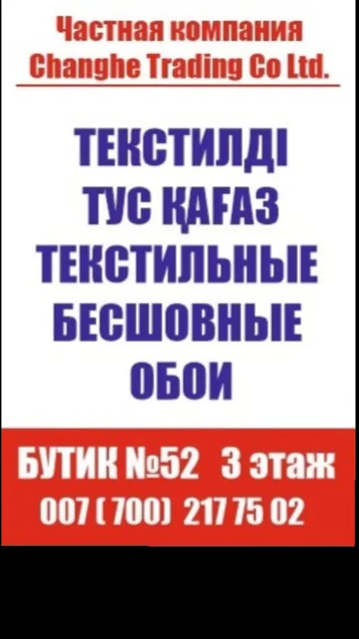 WhatsApp 图像2025-08-17于22.12.54_b83977fd.jpg